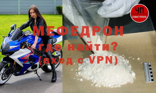 метадон Верея